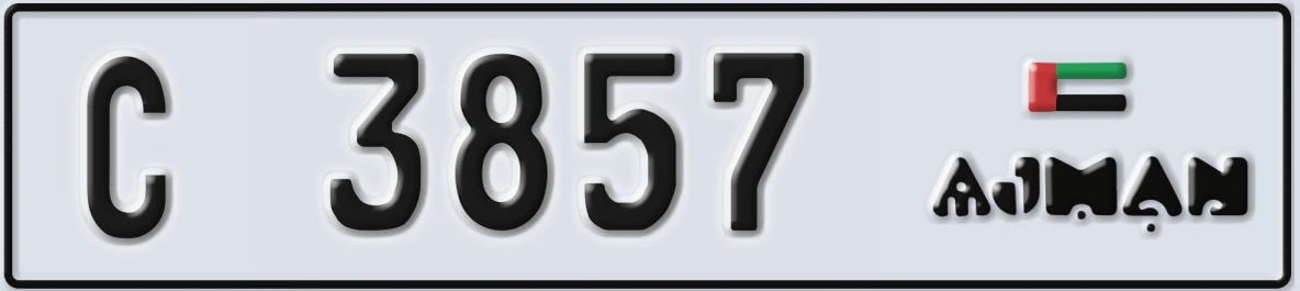 UAE License Plate Ajman C 3857