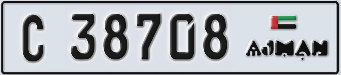 UAE License Plate Ajman C 38708