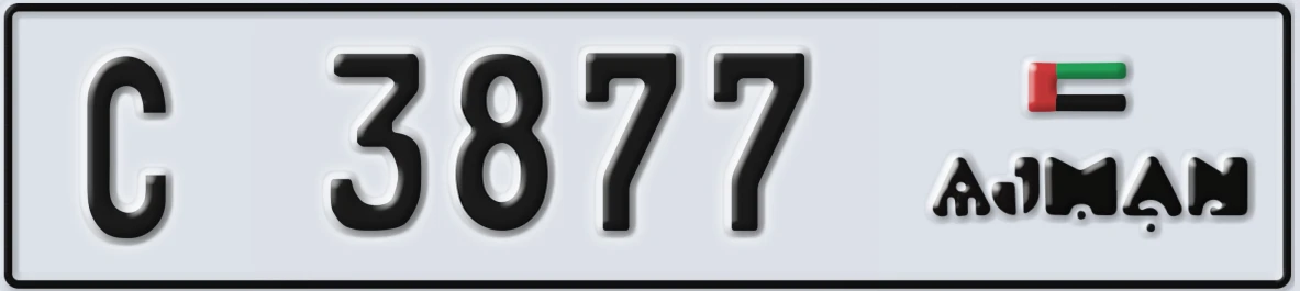 UAE License Plate Ajman C 3877