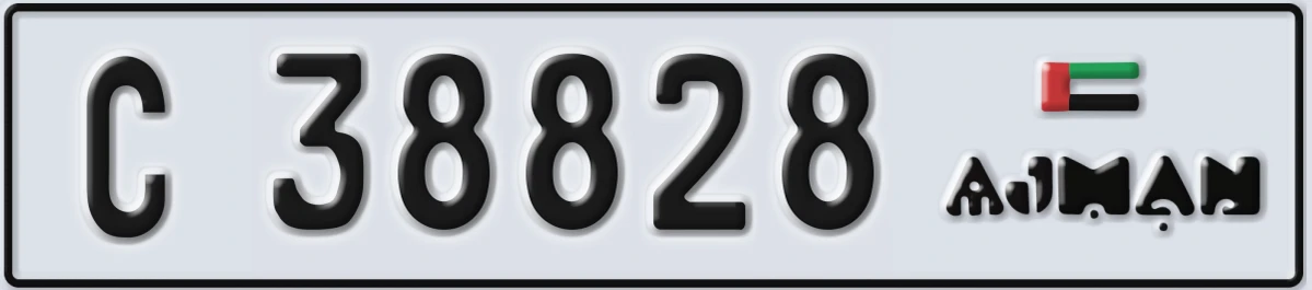 UAE License Plate Ajman C 38828