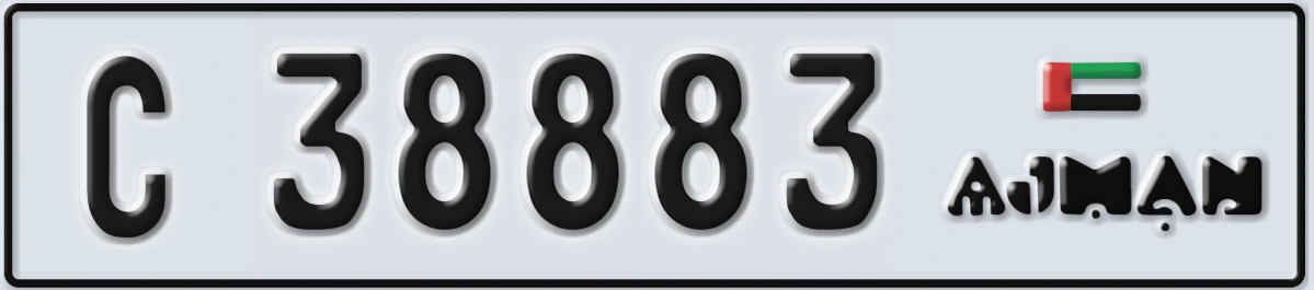 UAE License Plate Ajman C 38883