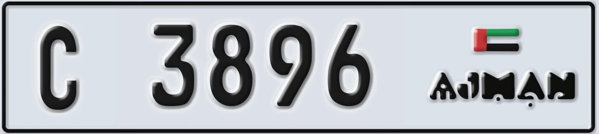 UAE License Plate Ajman C 3896