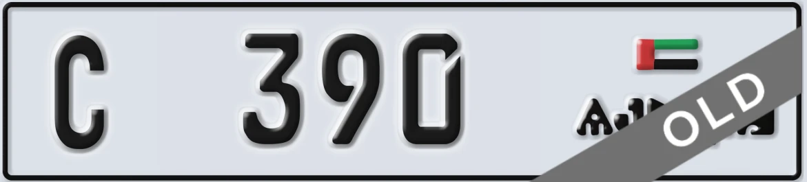 UAE License Plate Ajman C 390