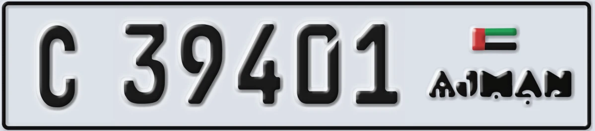 UAE License Plate Ajman C 39401