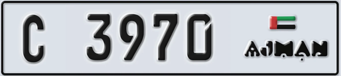 UAE License Plate Ajman C 3970