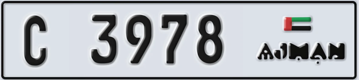 UAE License Plate Ajman C 3978