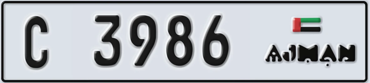 UAE License Plate Ajman C 3986