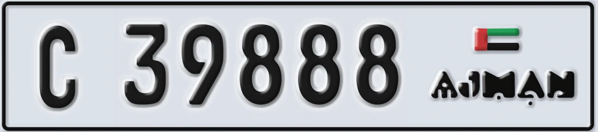 UAE License Plate Ajman C 39888