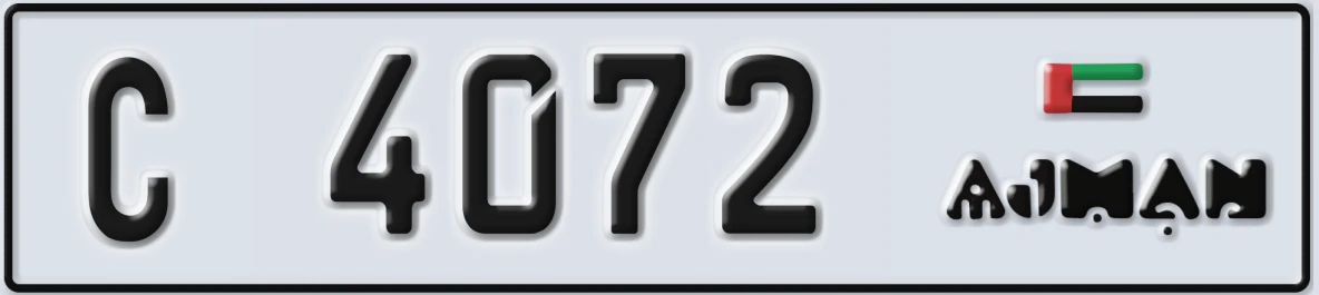 UAE License Plate Ajman C 4072