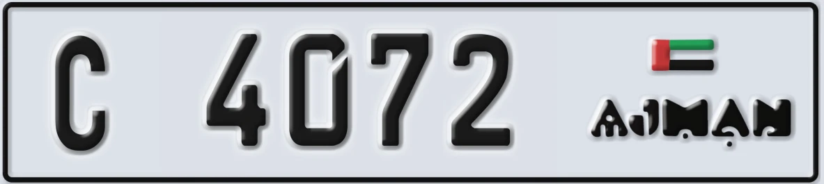 UAE License Plate Ajman C 4072