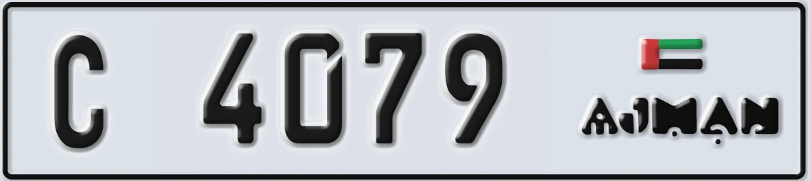 UAE License Plate Ajman C 4079