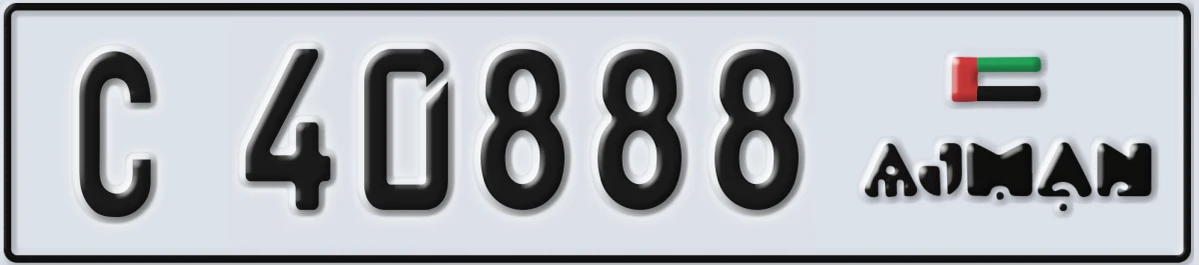 UAE License Plate Ajman C 40888