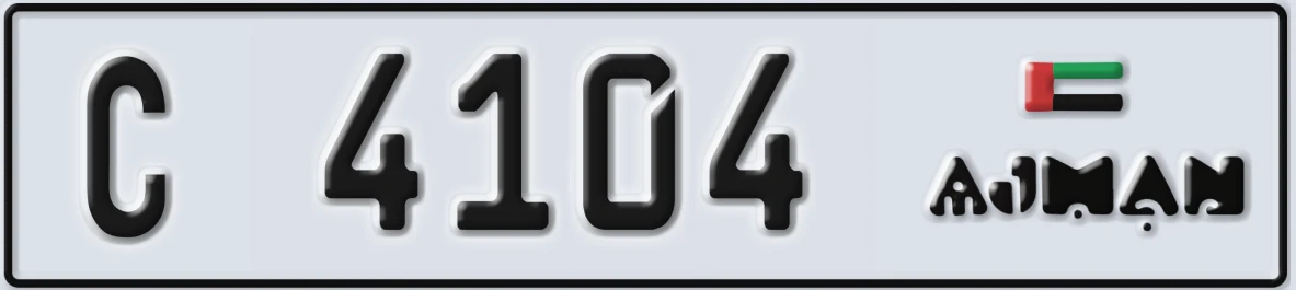 UAE License Plate Ajman C 4104