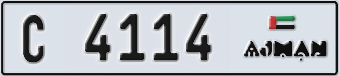 UAE License Plate Ajman C 4114