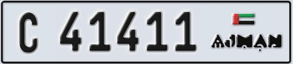 UAE License Plate Ajman C 41411