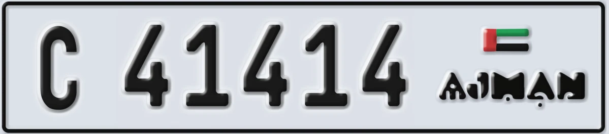 UAE License Plate Ajman C 41414
