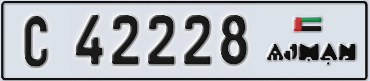 UAE License Plate Ajman C 42228