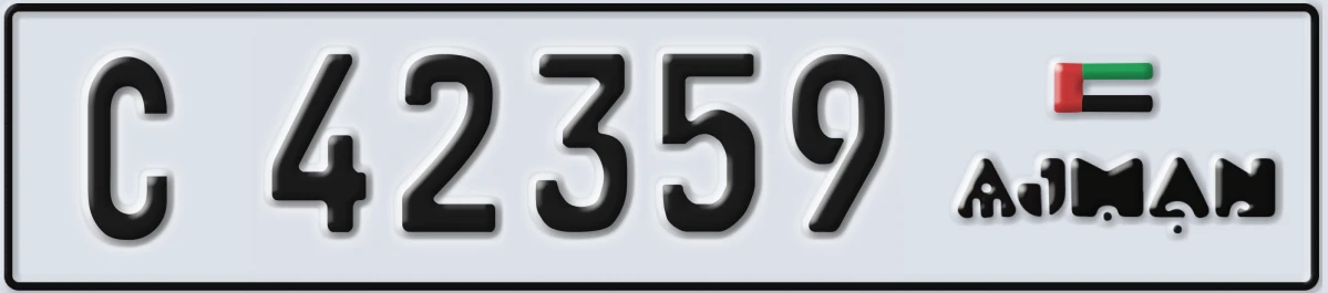UAE License Plate Ajman C 42359