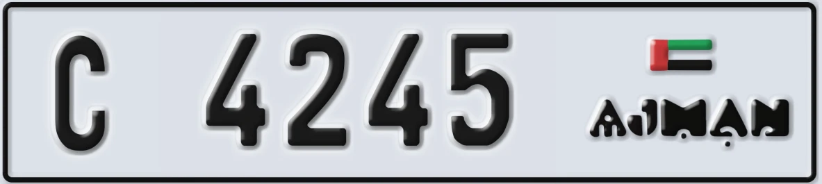 UAE License Plate Ajman C 4245
