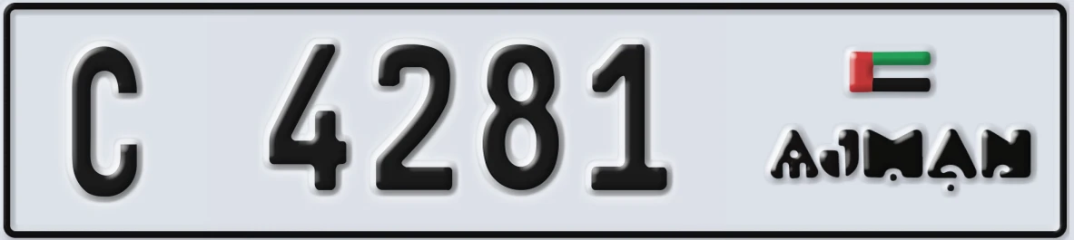 UAE License Plate Ajman C 4281