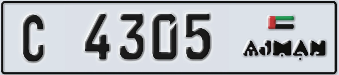UAE License Plate Ajman C 4305