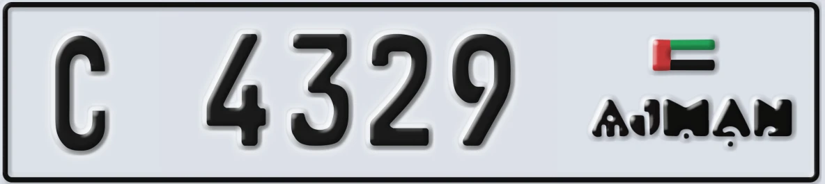 UAE License Plate Ajman C 4329