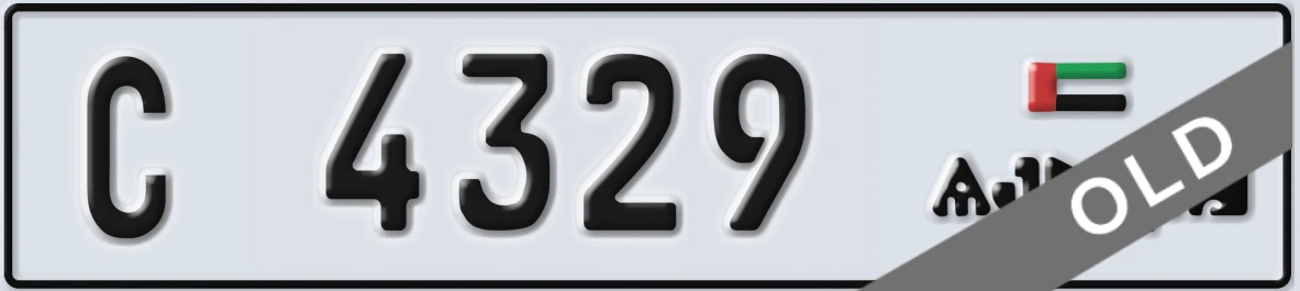 UAE License Plate Ajman C 4329