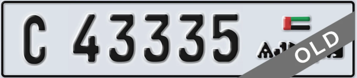 UAE License Plate Ajman C 43335