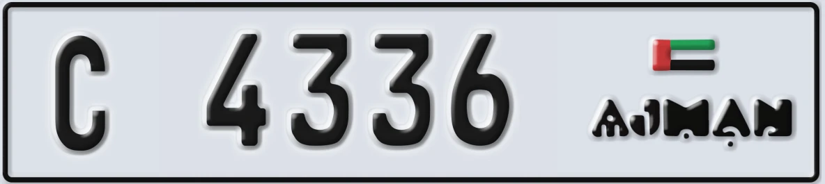 UAE License Plate Ajman C 4336