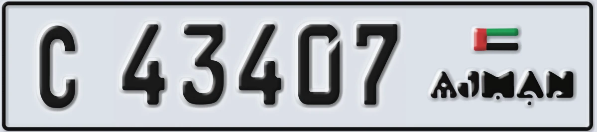 UAE License Plate Ajman C 43407