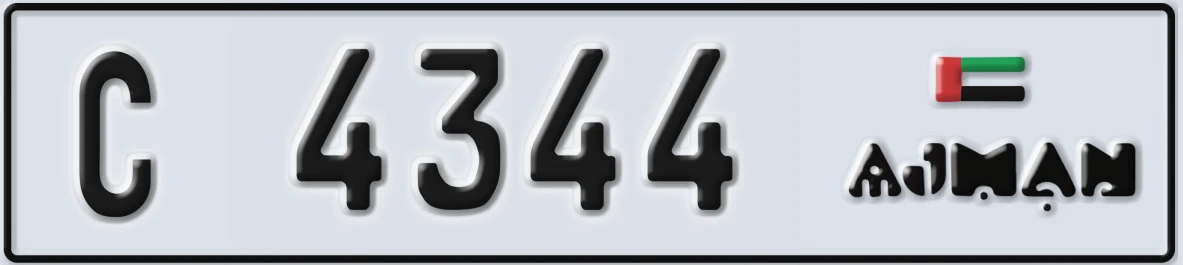 UAE License Plate Ajman C 4344