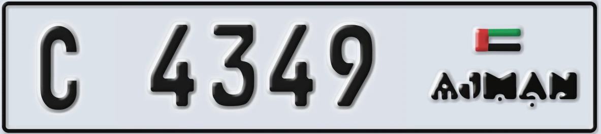 UAE License Plate Ajman C 4349