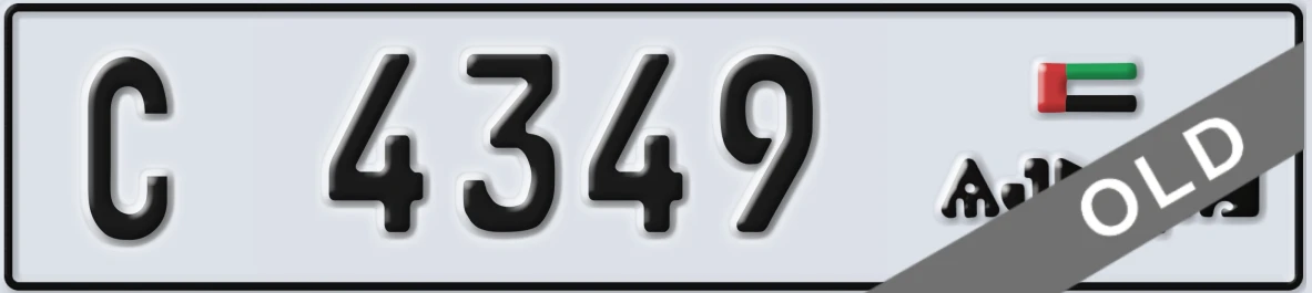 UAE License Plate Ajman C 4349