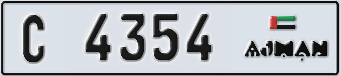 UAE License Plate Ajman C 4354