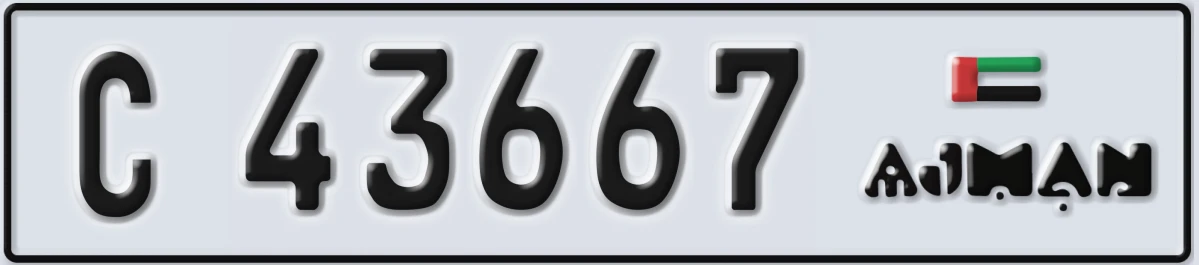 UAE License Plate Ajman C 43667