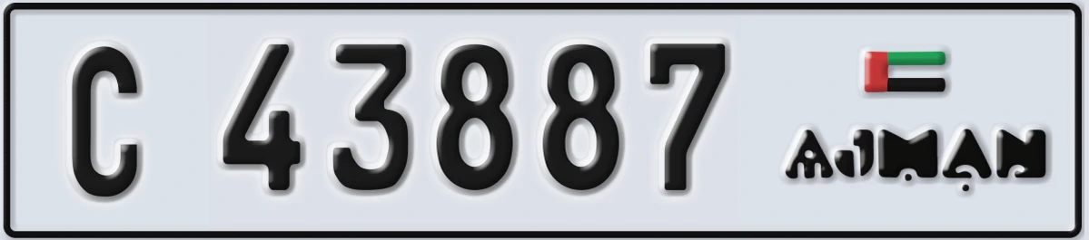 UAE License Plate Ajman C 43887