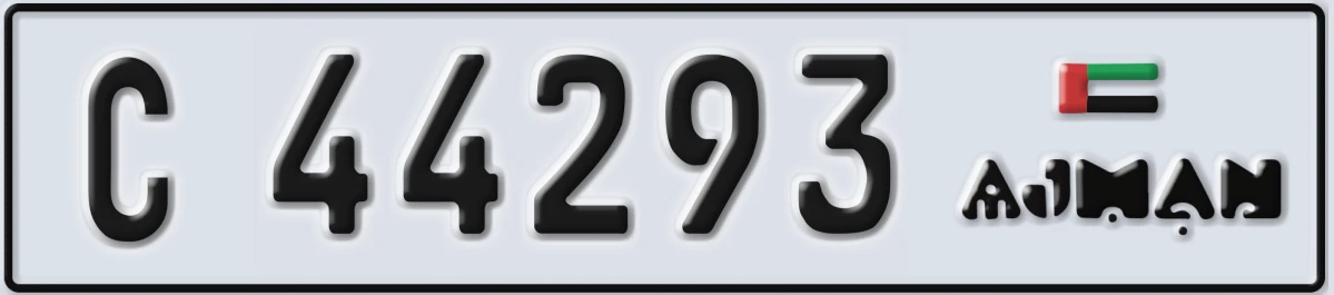 UAE License Plate Ajman C 44293