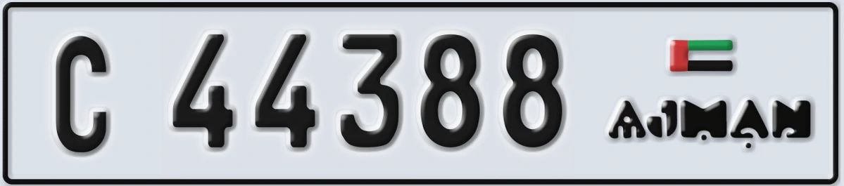 UAE License Plate Ajman C 44388