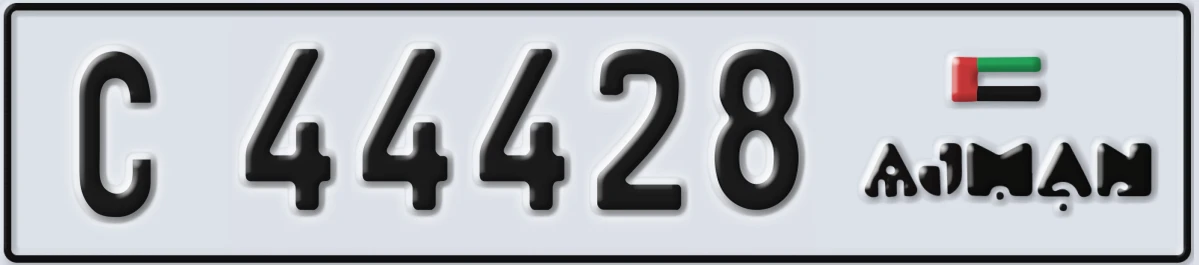UAE License Plate Ajman C 44428