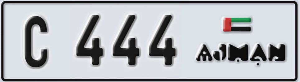 UAE License Plate Ajman C 444XX