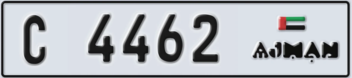 UAE License Plate Ajman C 4462