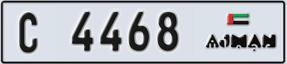 UAE License Plate Ajman C 4468