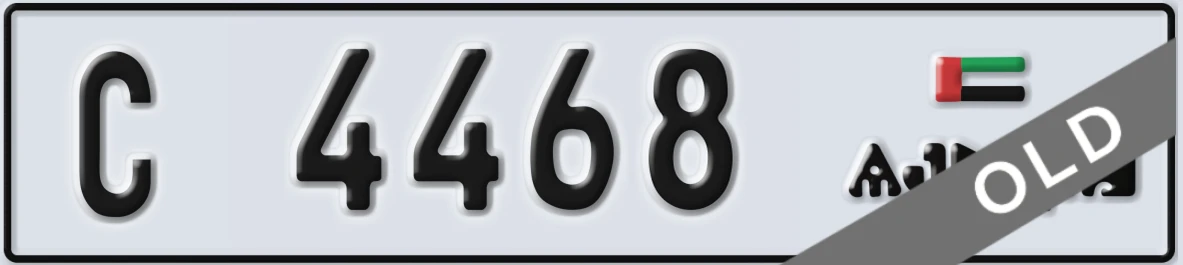 UAE License Plate Ajman C 4468