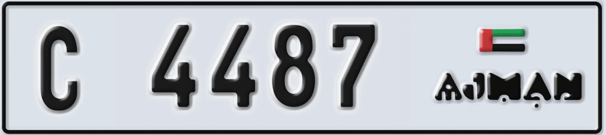 UAE License Plate Ajman C 4487