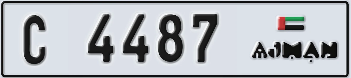 UAE License Plate Ajman C 4487