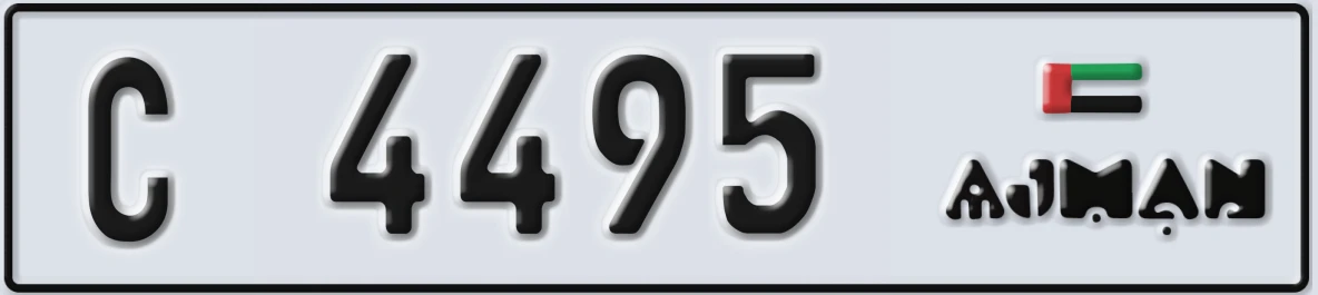 UAE License Plate Ajman C 4495