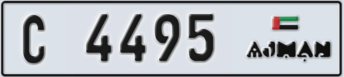 UAE License Plate Ajman C 4495