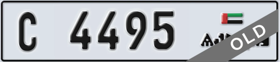 UAE License Plate Ajman C 4495