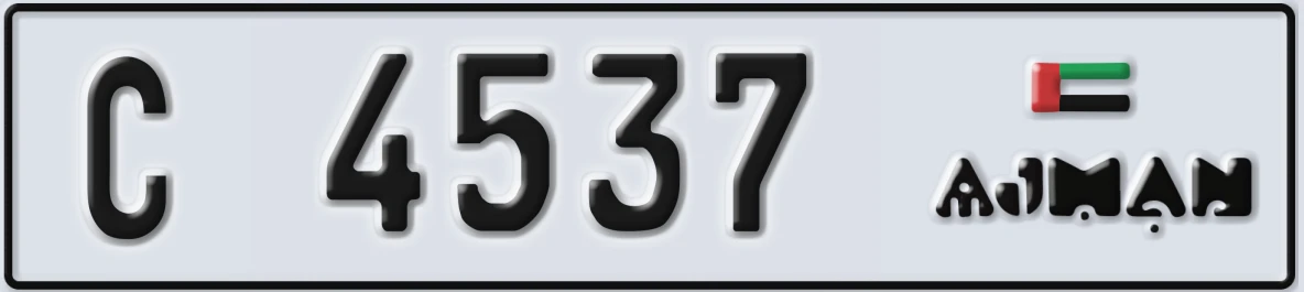 UAE License Plate Ajman C 4537