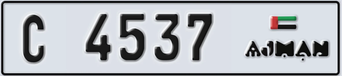 UAE License Plate Ajman C 4537